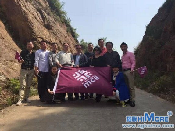 婺源桃花島基地