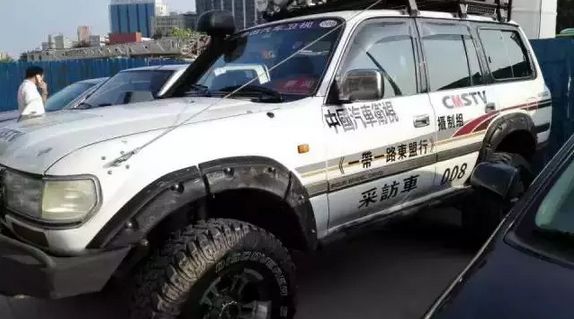 MCA國際傳媒集團(tuán)中國汽車頻道正式上線